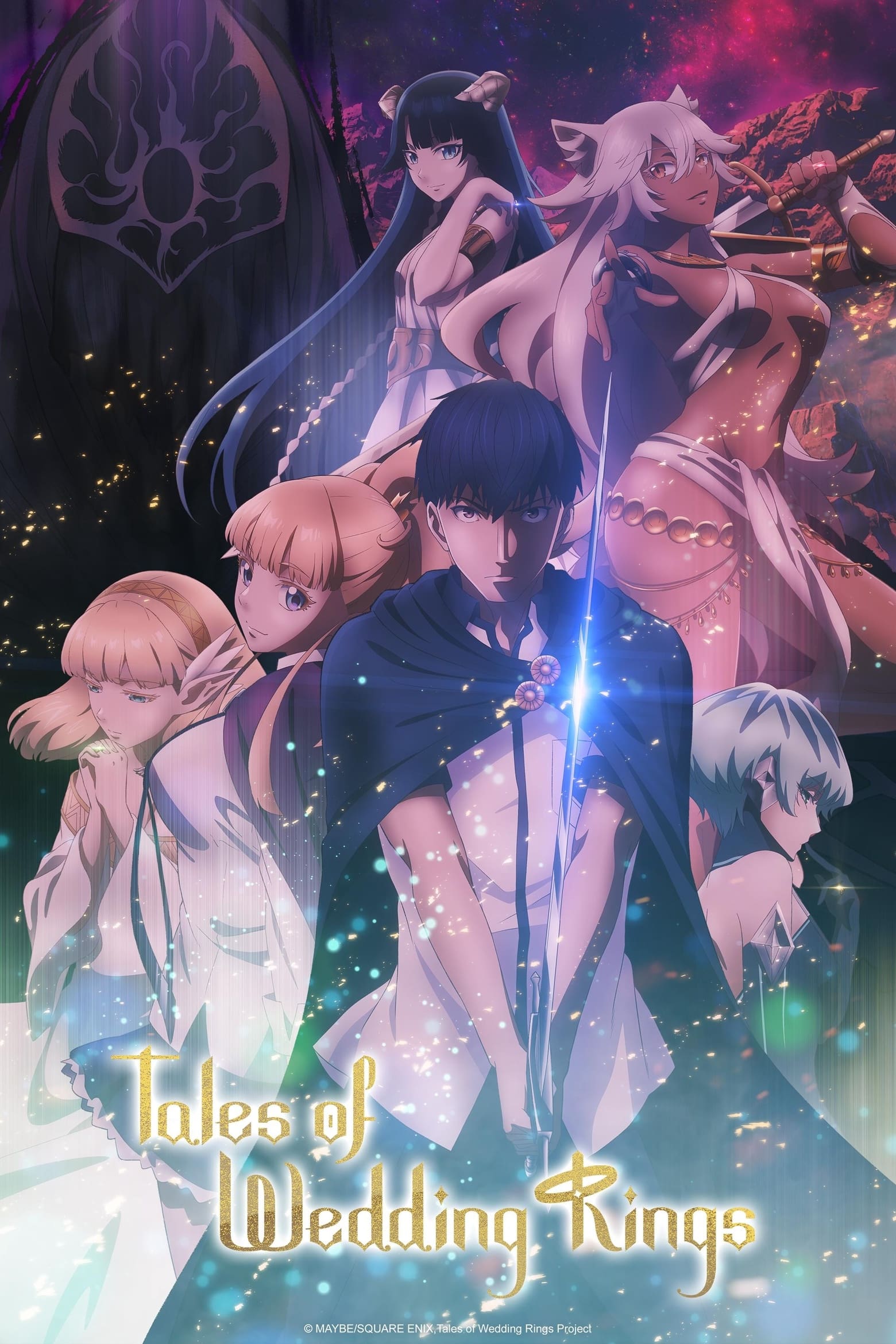 Tales of Wedding Rings (2024 Anime Series)